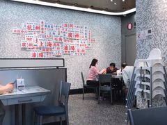 大堂-敏华冰厅(平安金融中心店)