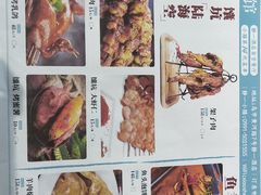 -静一·食光里(黄河路店)