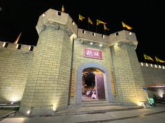 门面-优之名鹅城