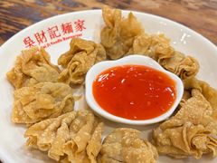 -吴财记面家(大同路店)