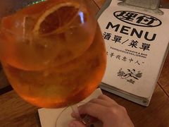 -埋位小酒馆(东城店)