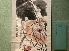-辽宁省博物馆