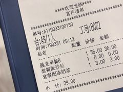 -翠華餐廳(浦东机场T1店)
