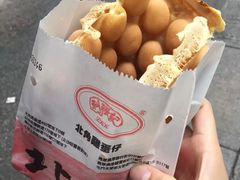 -利强记北角鸡蛋仔(弥敦道店 )