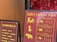 -大理文庙(大理古城)