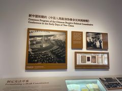 -莫干山风景区-毛主席下榻处