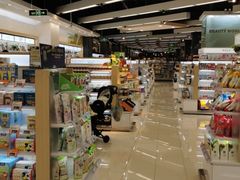 -Olé精品超市(苏州中心店)