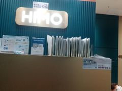 -海马体照相馆(西安高新万达广场店)