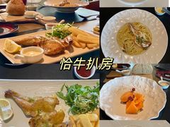 -王府半岛酒店