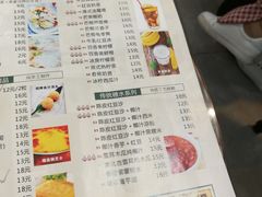 菜单-超琪星·咖啡简餐(川音店)