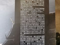 -菩泰·泰式草本按摩SPA(武汉新天地南馆店)
