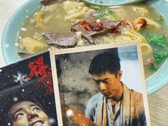 -金原鸭血粉丝汤总店(锁金村店)