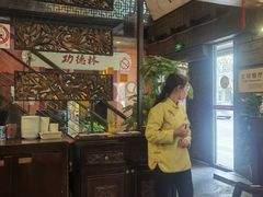 -功德林(南京西路店)