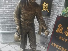 -天河潭旅游度假区