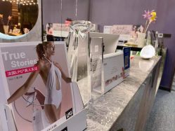 -花隐·美芙炫海菲秀皮肤管理中心