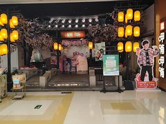 -绿茶餐厅(朝阳大悦城店)