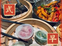 -禄运茶居·手工点心(猎德店)