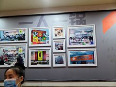 -呷哺呷哺(西单大悦城店)