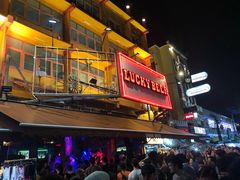 -Lucky Beer