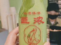 -鹤茶野所(上海首店)
