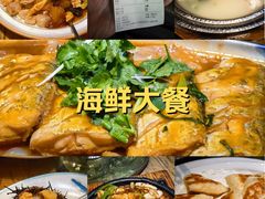 -小船渔村•大连菜•大连焖鱼(明泽街店)