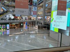 -皇城恒隆广场