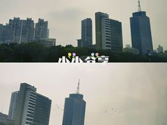 -珠江夜游天字码头