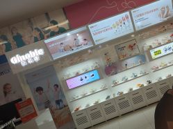 -孩子王童乐园(绵阳涪城万达店)