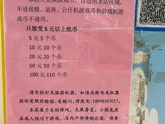 -富邦中心WEST POINT CENTRE