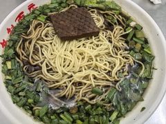 红烧牛肉面-老赵面店(大西路店)