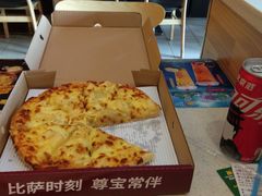 -尊宝比萨(石牌东店)