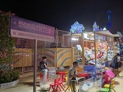 -三亚海昌梦幻海洋不夜城