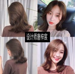 -3AM HAIR SALON染发烫发接发