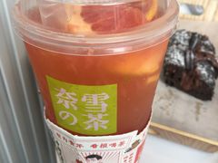 -奈雪的茶(金鹰广场店)