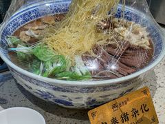 -安泰楼·佛跳墙创始人·传统闽味早茶·酒楼(三坊七巷闽菜地标店)