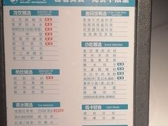 -金色印象·4K影院式足体养生(南方花园店)