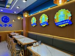 -清真·尖子尖牛肉面(王府井店)