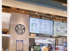 -野萃山·潮汕厚果汁(十亩地店)