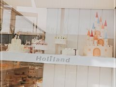 -好利来(万卉路店)