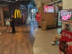 -呷哺呷哺 黄金牧场 (太原万象城店)