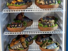 -爱膳菌锅锅(阳南店)