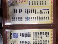 -四海楼(如皋定慧禅寺店)