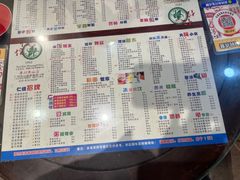 -仁信双皮奶(庙前直街店)