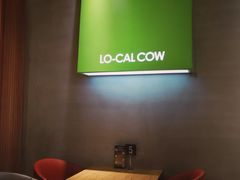 -LO CALCOW卡路力轻食主义餐厅(陆家嘴店)