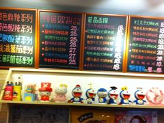 -石榴姐•山城小馆(创始店)