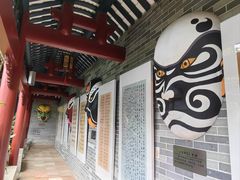 -顺峰山公园
