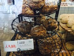 -Dough&Joe团憩(瑞虹天地月亮湾店)