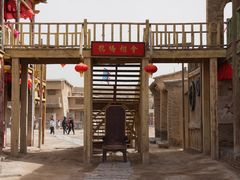 -镇北堡西部影城