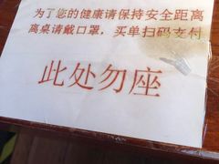 -大渝火锅(苏州西城永捷店)
