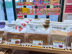 -仟吉(大溪地店)